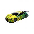   Auldey AUDI A5 DTM (, 1:16)