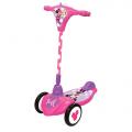  Kiddieland  - - (3 , , )