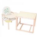    Ommi Plus Beige