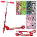   Profi Trike JR 2-021 