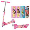   Profi Trike BB 3-009 Princess violet
