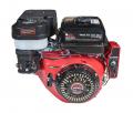  Vitals GE 13.0-25ke