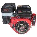  Vitals GE 17.0-25ke