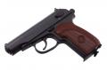   Umarex PM ULTRA Blowback 