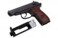   Umarex PM ULTRA Blowback 