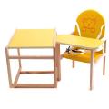    Ommi Plus Yellow