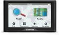 GPS  Garmin Drive 50 EU LMT