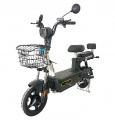  Spark VOLT 14" 