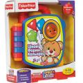  Fisher Price    -    (.)