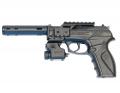   Crosman C-11 tactical