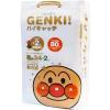 Genki Big (12-22)�� 34�� - �������� � ����������� ��������������