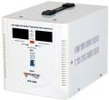    Forte TDR-5000VA