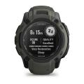   Garmin Instinct 2X Solar - 