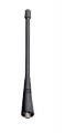  Hytera AN0445W04