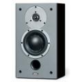  Dynaudio AUDIENCE 42W 