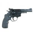  Weihrauch Arminius HW 4 (4   )