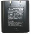    Icom BP-206