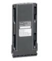    Icom BP-236