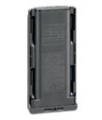   Icom BP-237