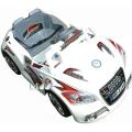   Metr+ M0616 (/) White