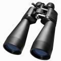  Barska Gladiator 12-60x70 ZOOM