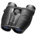  Barska Gladiator 9-27x25 ZOOM