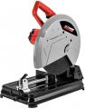   Stark CS-2600