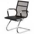  Special4You Solano office mesh black (E5869)
