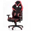  Special4You ExtremeRace 2 black/red (E5401)