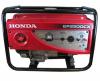 Honda EP 2500 CX - �������� � ����������� ��������������