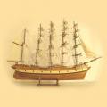 Sailing Boat "����� II" - �������� � ����������� ��������������