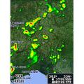  Garmin GPSMAP 555/555s