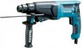    Makita HR2610