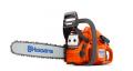   Husqvarna 445 