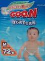 GOO.N Pants � (6-11)�� 72�� - �������� � ����������� ��������������