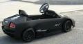   Metr+ Bambi KL 7001 (/) Black