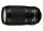  Nikon 70-300mm f/4.5-5.6G AF-S VR Zoom-Nikkor