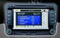 Globex GU7031 SKODA Octavia II, III - �������� � ����������� ��������������
