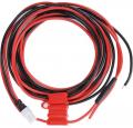  Hytera PWC12 Vehicle Power Cord