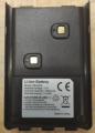 ����������� ��� ������������ AnyTone QB-26HL