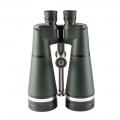  SIGETA   Asterial 20x80 ( )