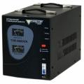    Forte TVR-8000VA