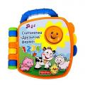  Fisher Price   - "  "  (.) V5080