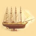 ������ ��������� Sailing Boat "�������� ����"