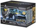 Sheriff ZX-725 ver2   - �������� � ����������� ��������������