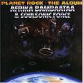   Donner und Blitz AFRICA BAMBAATAA