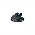  Nikon Stabilyes 16x32 WP