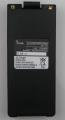    Icom BP-196H