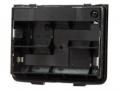   Icom BP-216