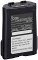    Icom BP-245